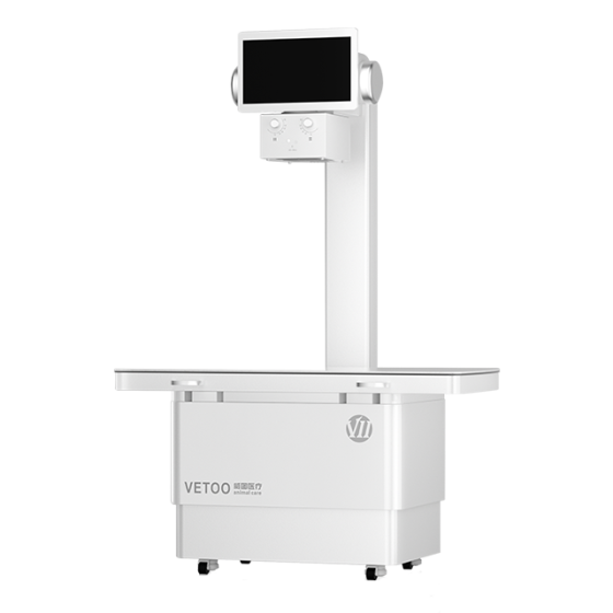 ELCOM DX-V1 AI Static DR